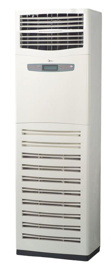 Midea floor standing inverter
